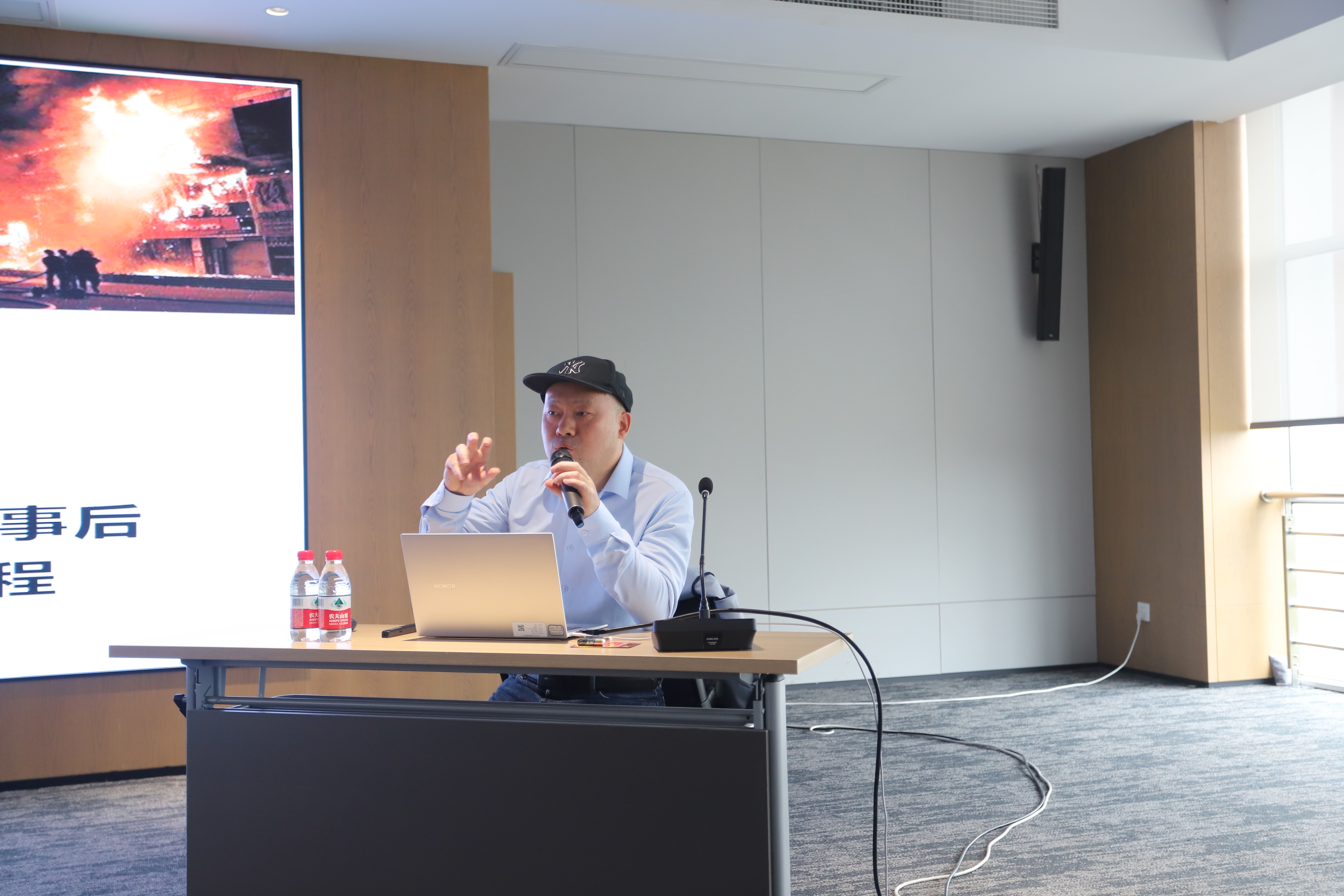 TRT EHS 研讨会